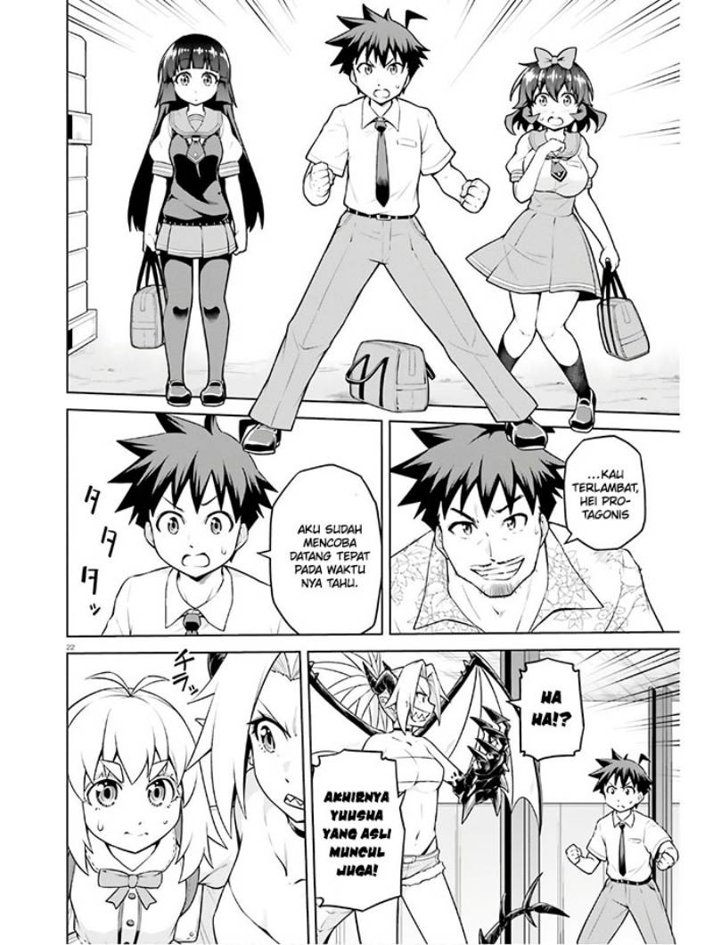 Boku ga Yuusha de Maou mo Boku de chapter 14